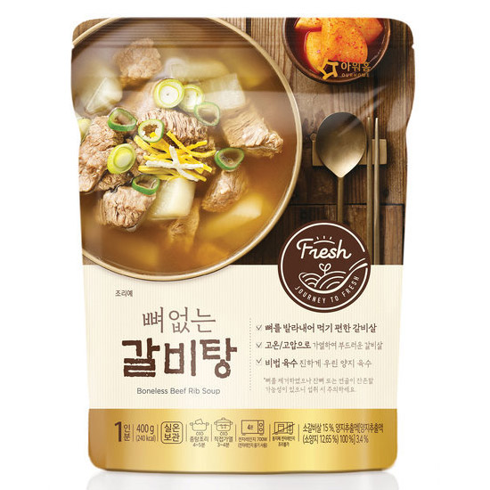 아워홈-뼈없는갈비탕(2인)행사