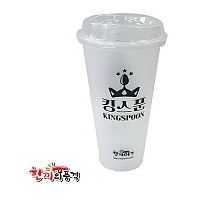 한품-다회용컵24온스(컵)