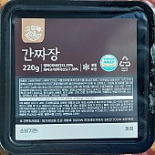 (고살메)간짜장-프레시고대체품(행사)