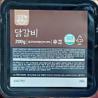 (고살메)닭갈비(개)-프레시고대체품