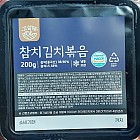 (고살메)참치김치볶음-프레시고대체품(행사)
