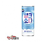 코카-암바사(밀크소다)250캔