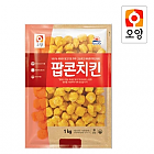 (오양)팝콘치킨1kg