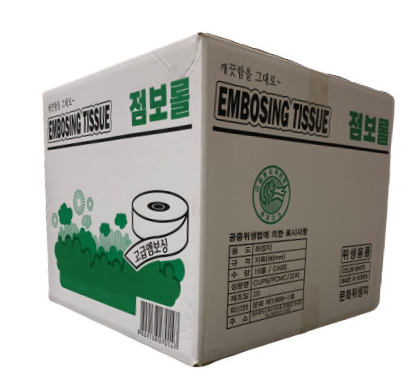 신진에프앤비-점보롤화장지