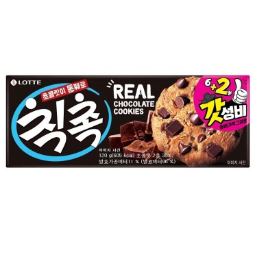 롯데-칙촉(1곽)