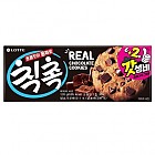 롯데-칙촉(1곽)