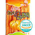 추억의 호박맛 쫀디기