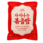 (한우물)차이나는 볶음밥(행사)