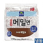 (한품)메밀면(면사랑)-행사