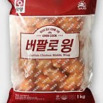 (오양)버팔로윙1kg