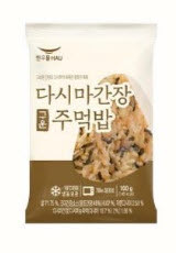 (한우물)주먹밥-다시마간장