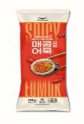 (한우물)매콤어묵김밥