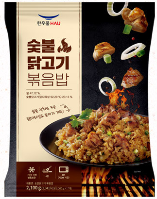 (한우물)숯불닭고기볶음밥
