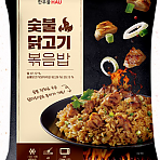 (한우물)숯불닭고기볶음밥