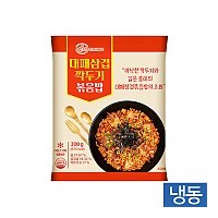 (한품)대패삼겹깍두기볶음밥