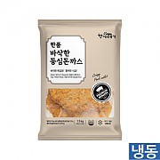(한품)벌크바삭한등심돈까스1.5kg