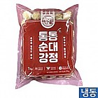 (쿠즈락)카레통통순대강정