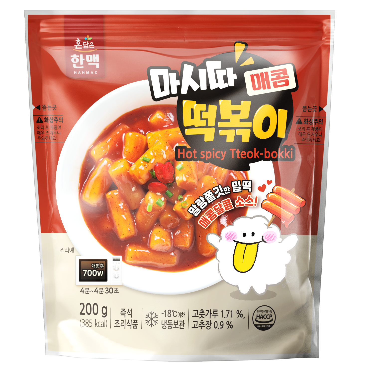 (한맥)마시따떡볶이(매콤)200g