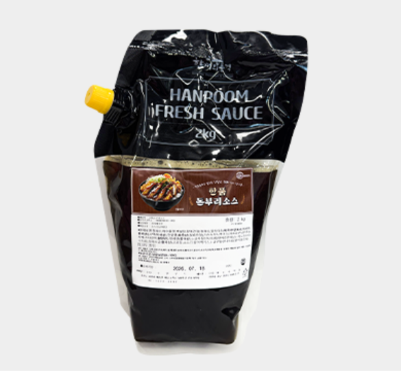 한품/돈부리소스2kg