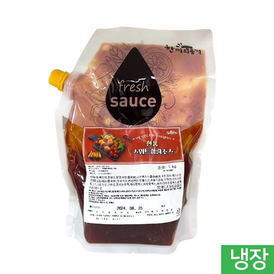한품/스위트칠리소스1kg