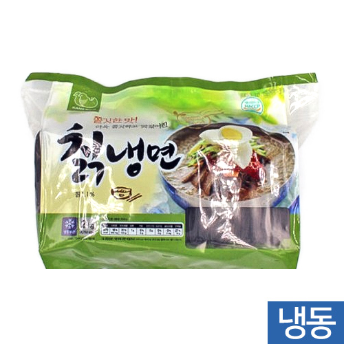 (한품)칡냉면2kg