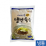 (한품)냉동냉면육수