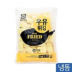 (한품)우유튀김1kg