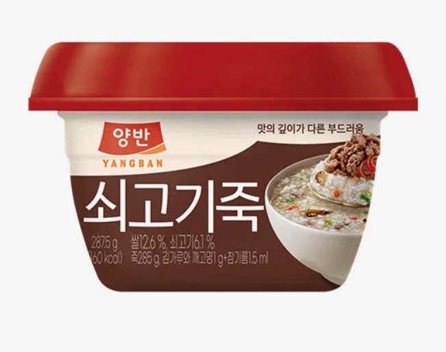 동원-양반 쇠고기죽